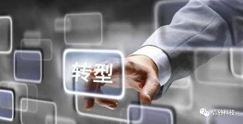 智能制造 企業(yè)網絡技術服務驅動的新引擎